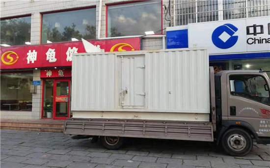 浦江发电车出租