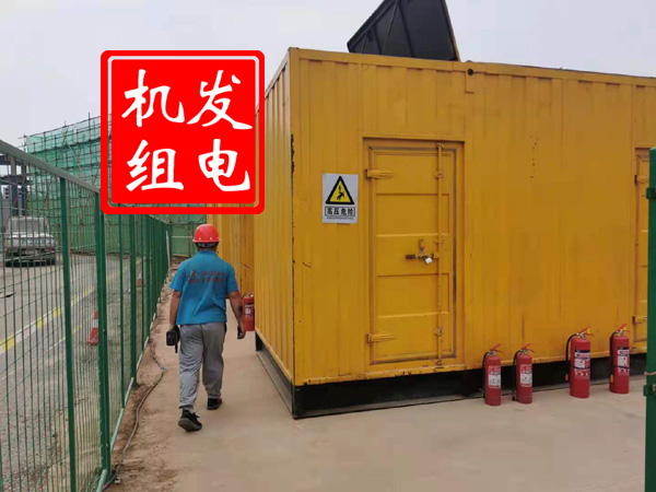 浦江出租发电机常规保养内容