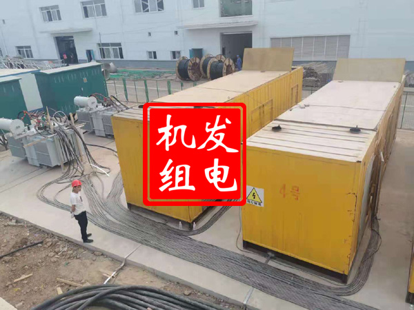 浦江发电机租赁必备常识