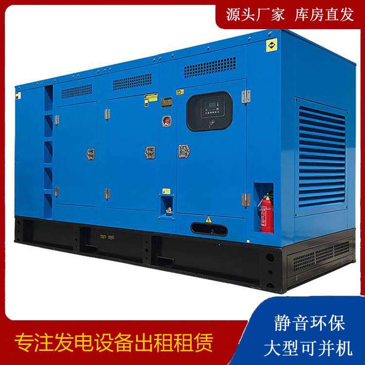 浦江发电车租赁