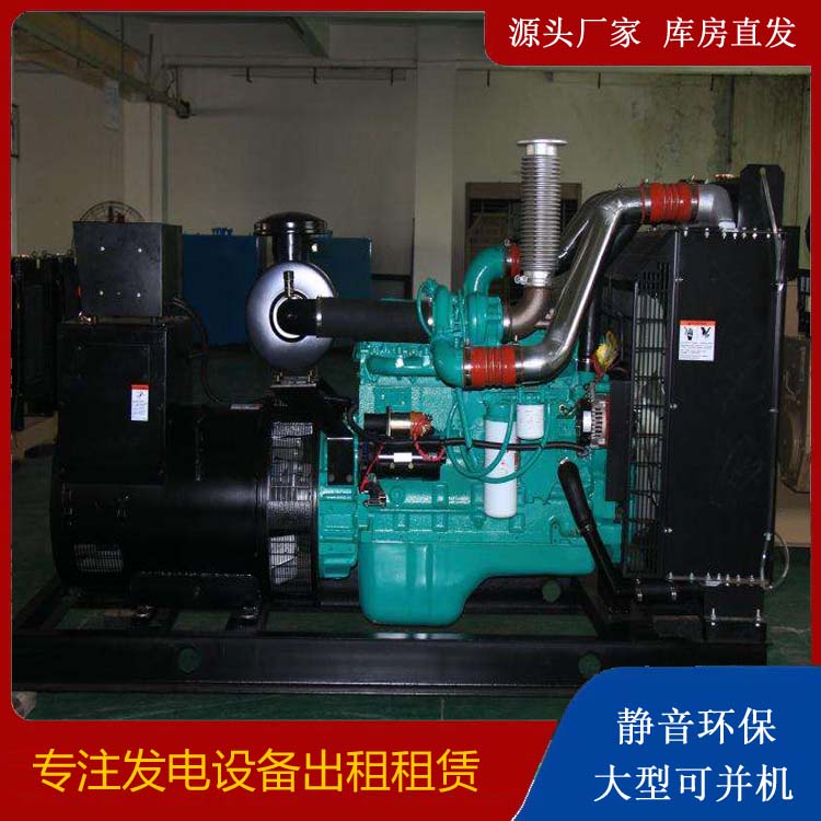 浦江发电机出租