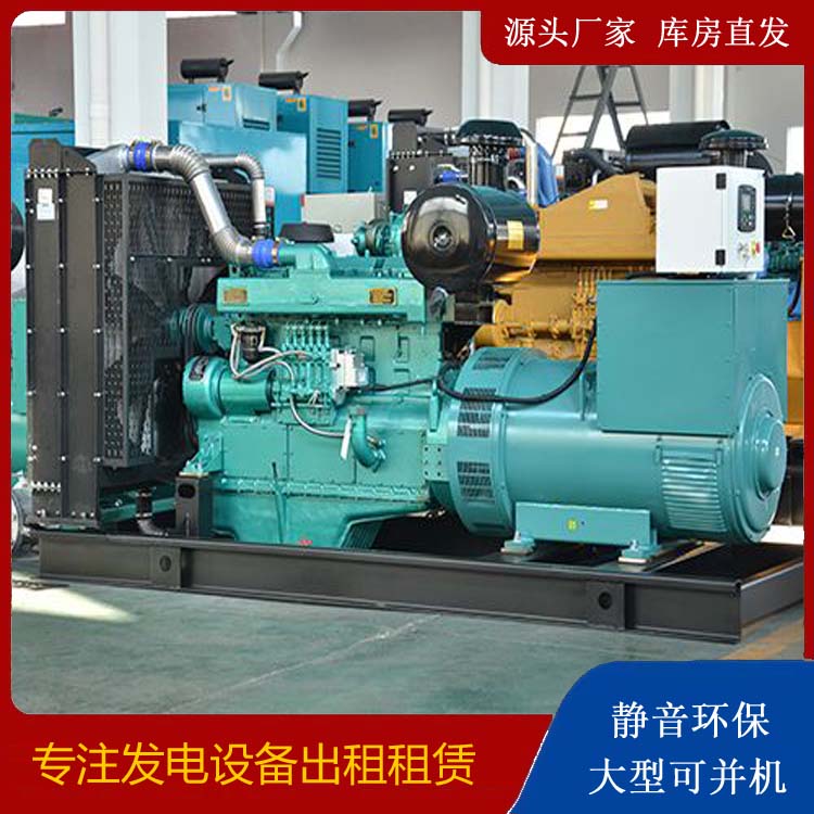 浦江出租发电车