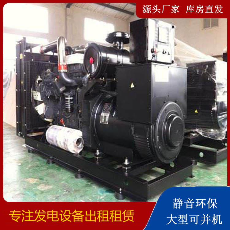 浦江出租发电机 为您讲解发电机的工作原理