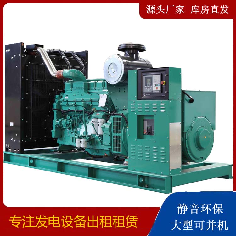 浦江租赁发电机 柴油发电机喷油嘴卡死的原因及处理方法