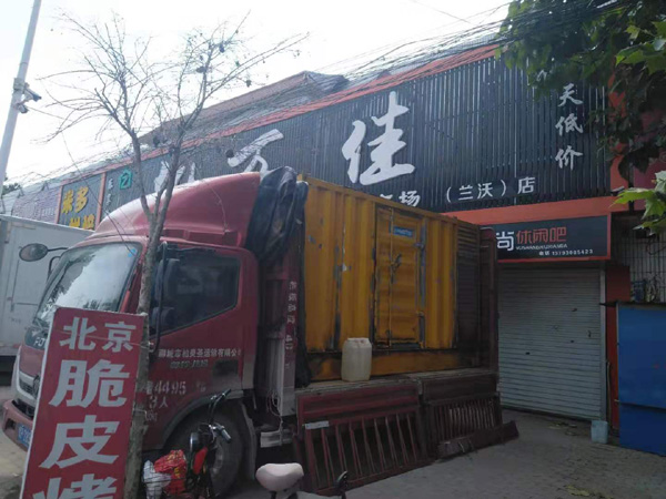 浦江出租发电机-汽油发电机油耗怎么计算