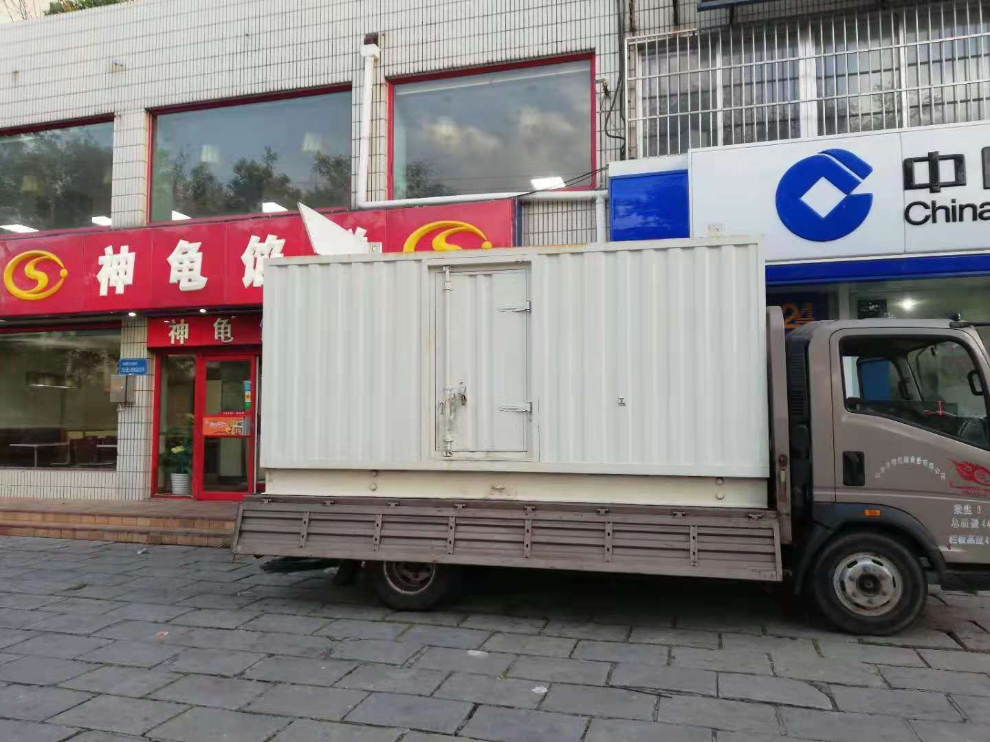 浦江出租发电机-柴油发电机组错误的启动方式