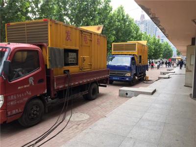 浦江是否需要给柴油发电机安装保护装置