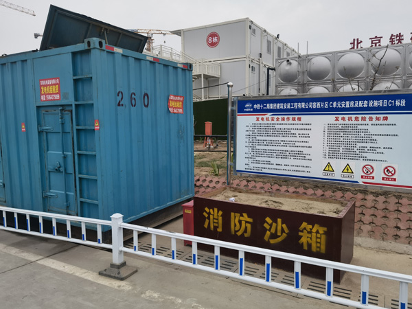 浦江发电机租赁-电缆长度过长会对 100KW 发电机造成哪些影响?