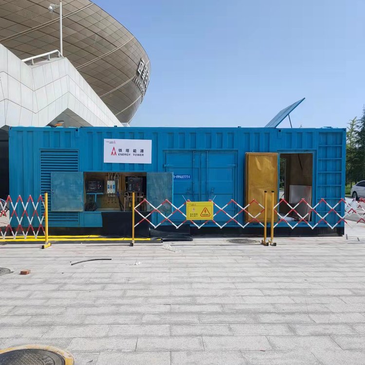 浦江如何选择适合的电压表来测量发电机的输出电压?